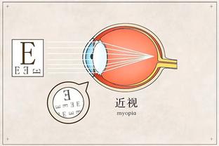 ray雷竞技官网怎么进截图1